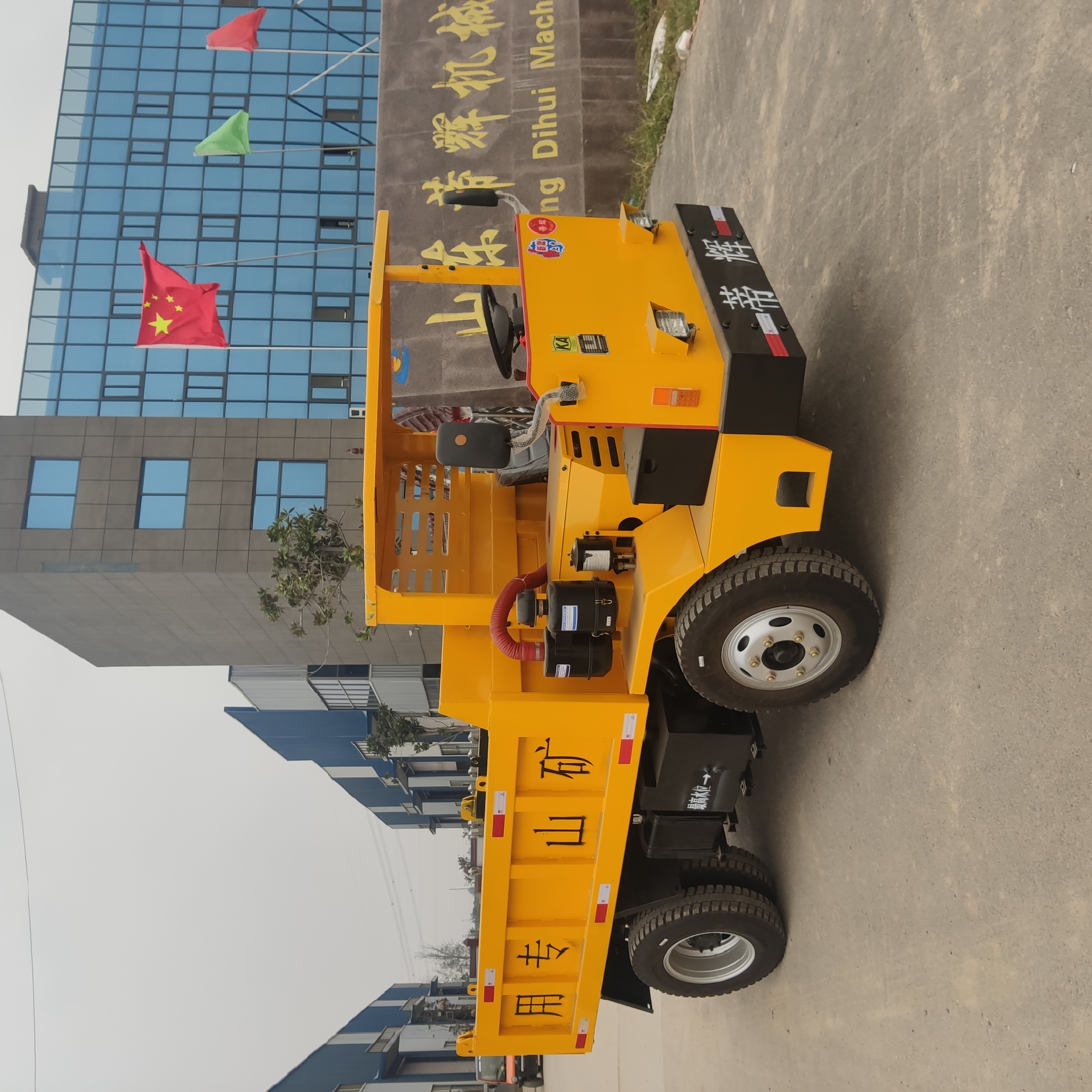 IMG_20211019_132451.jpg IMG_20211019_132451.jpg