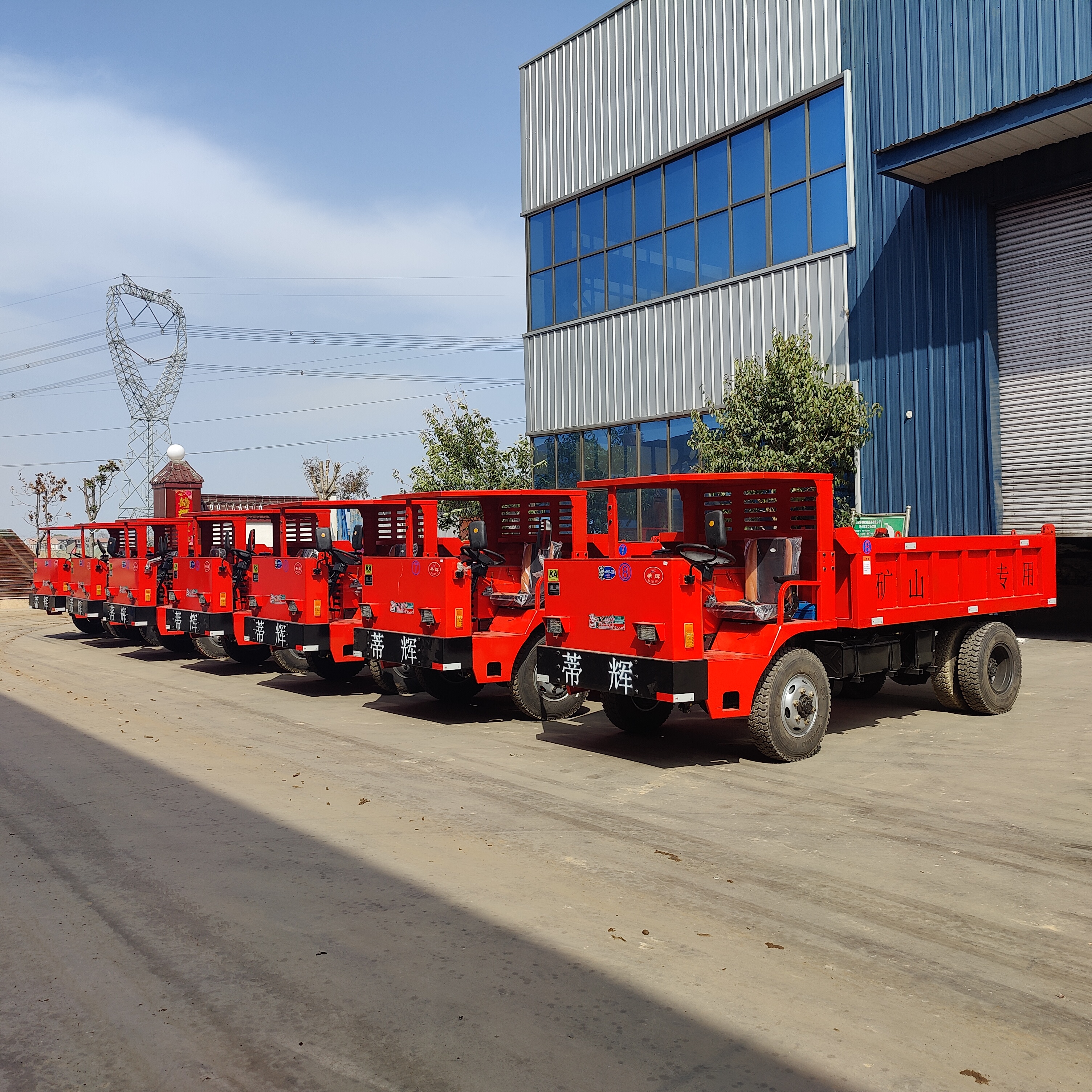 微信圖片_20220323142632.jpg 微信圖片_20220323142632.jpg